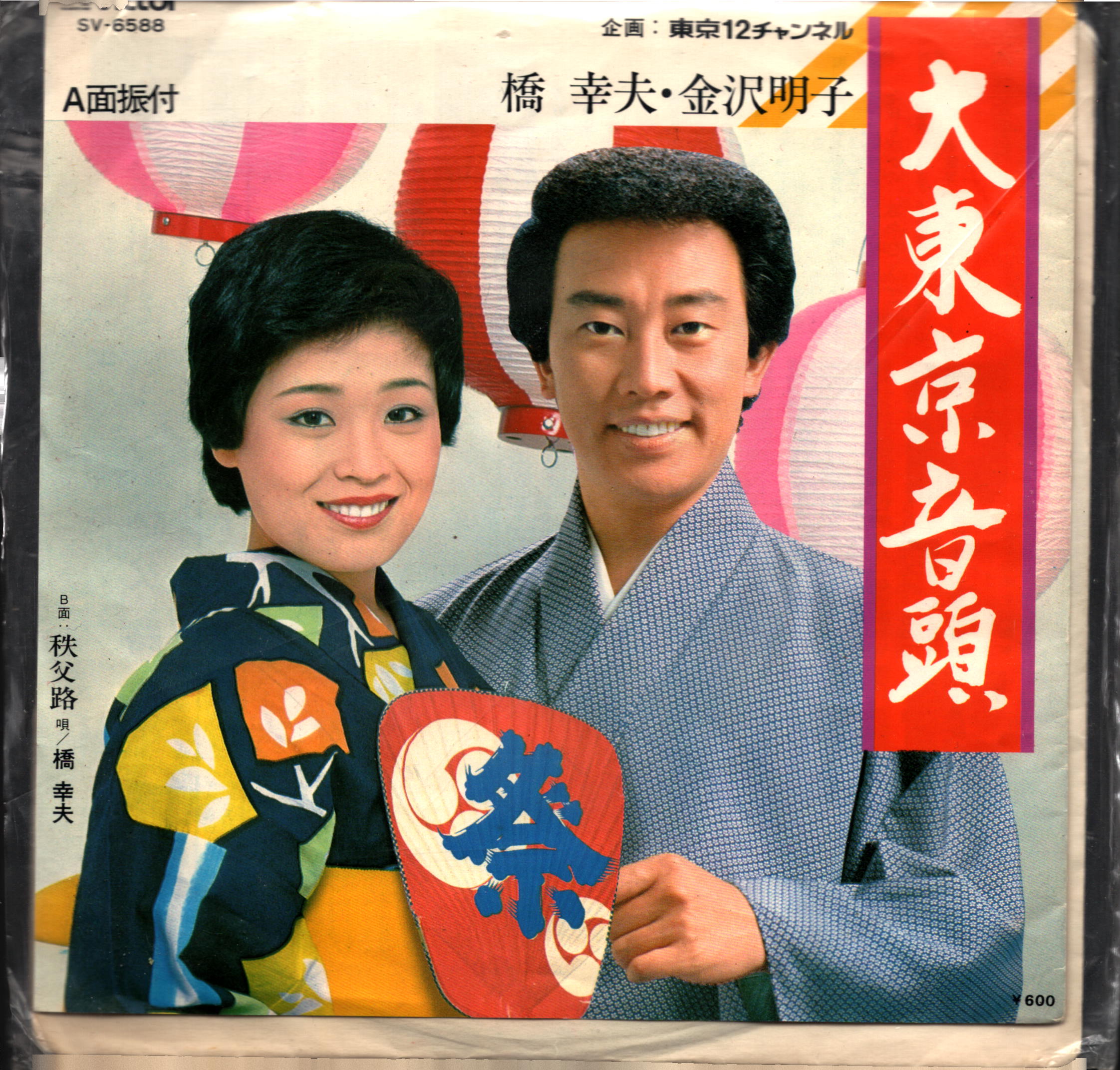 未命名文章